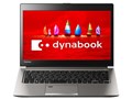 dynabook RZ63/HS PRZ63HS-NLA 13.3�^�t��HD Core i7-8550U 512GB_SSD Office����