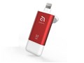 iKlips II [32GB red]