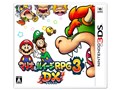 �}���I&���C�[�WRPG3 DX [3DS]