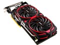 Radeon RX 580 ARMOR MK2 8G OC [PCIExp 8GB]