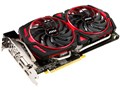 Radeon RX 580 ARMOR MK2 8G OC [PCIExp 8GB]