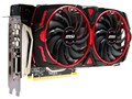 Radeon RX 580 ARMOR MK2 8G OC [PCIExp 8GB]