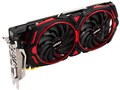Radeon RX 580 ARMOR MK2 8G OC [PCIExp 8GB]