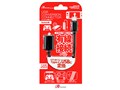 Switch�p USB�ϊ��R�l�N�^ ANS-SW048BK [0.12m]