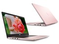 Inspiron 15 7000 �v���~�A�� Core i5 8250U�E8GB�������E128GB SSD+1TB HDD�EGeForce MX130���ځEOffice Personal�t���f�� [�s���N�V�����p��]