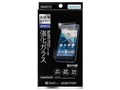 SoftBank SELECTION SB-SA58-GASH