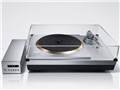 Technics SL-1000R-S [�V���o�[]