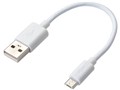 DE-M01L-6400WH [�z���C�g]