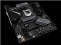 ROG STRIX H370-F GAMING