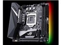 ROG STRIX H370-I GAMING