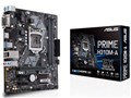 PRIME H310M-A