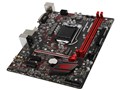 H310M GAMING PLUS