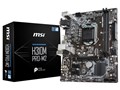 H310M PRO-M2