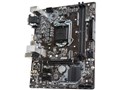 H310M PRO-M2