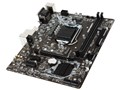 H310M PRO-M2
