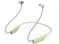 wireless earcuffs [Cactus Green]