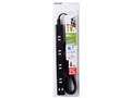 AVT-NSLK-2625BK