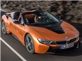 エクステリア1 - i8 ロードスター 2018年モデル