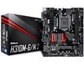 H310M-G/M.2