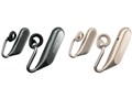 『カラーバリエーション』 Xperia Ear Duo XEA20 [ゴールド]の製品画像