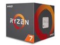 Ryzen 7 2700 BOX