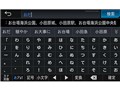 �T�C�o�[�i�r AVIC-CZ902
