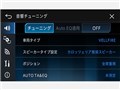 �T�C�o�[�i�r AVIC-CE902VE