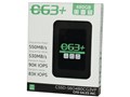 CSSD-S6O480CG3VP