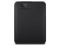 WD Elements Portable WDBUZG0020BBK-JESN