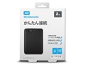 WD Elements Portable WDBUZG0020BBK-JESN