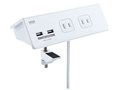 TAP-B105U-3W