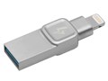 DataTraveler Bolt Duo C-USB3L-SR128-EN [128GB]