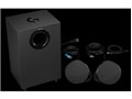 G560 LIGHTSYNC PC Gaming Speaker