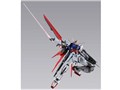 METAL BUILD �G�[���X�g���C�N�K���_��