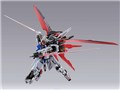 METAL BUILD �G�[���X�g���C�N�K���_��