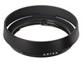 Lens shade 1.4/35mm