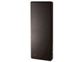 SKY WALLIE U2SWLA26B(BB) [ubNuY]