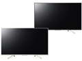 BRAVIA KJ-49X8500F (S) [49�C���` �E�H�[���V���o�[]