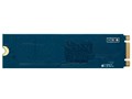 UV500 SSD SUV500M8/240G