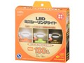 LT-YL13A9/D