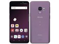 Galaxy S9 [Lilac Purple]
