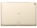 MediaPad M5 Pro Wi-Fi���f�� CMR-W19