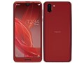 AQUOS R2 [[Ybh]