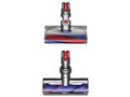 Dyson V4 Digital Absolute CY29 ABL