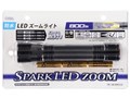 �h�� LED�Y�[�����C�g LHA-SPM31Z-K