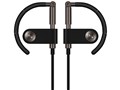 B&O PLAY Earset [Graphite Brown]