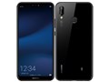 HUAWEI P20 lite [~bhiCgubN]