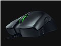 Razer Mamba + Firefly HyperFlux
