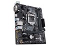 PRIME H310M-A/CSM