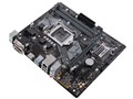 PRIME H310M-A/CSM